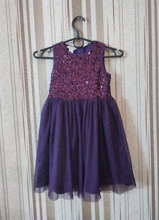 Стильное платье 3