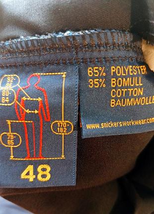 Брюки snickers workwear рабочие 6