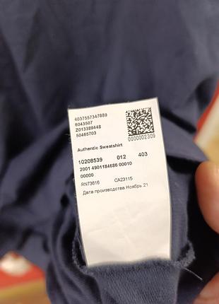 Худи hugo boss (l) оригинал! 5