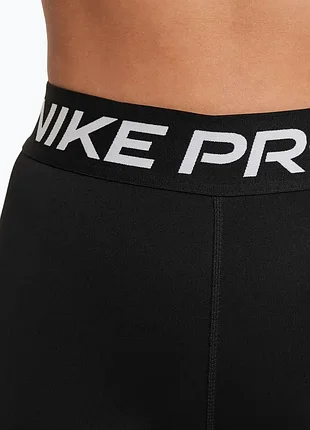 Лосины спорт р. xs-s nike
