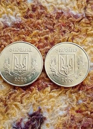 Монети одним лотом