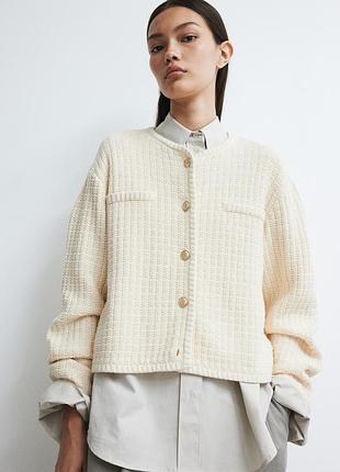 Бежевий, кремовий кардиган олд мані h&m