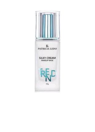 Увлажняющая база под макияж patricia ledo trend silky cream, 30