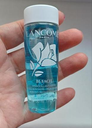 Демакияж lancome двухфазный