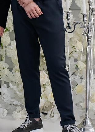 Штани чоловічі outfit