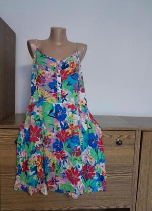 Платье красивое 👗