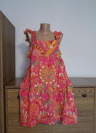 Плаття гарне 👗