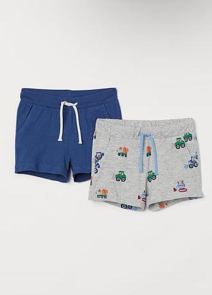 Набір шорт h&m шортики