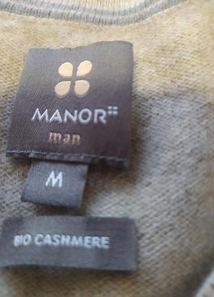 Manorr кофта кашемір
