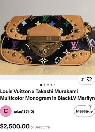 Сумка lv original 6