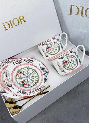 Чайний сервіз christian dior fortuna