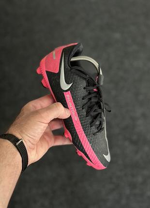 Бутси nike