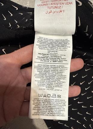 Лосини nike 137-146 см 4