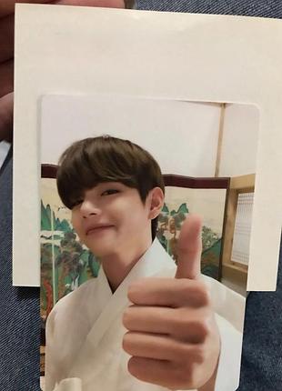Bts v техьон офіційна колекційна турова карта