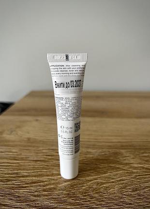Крем для обличчя skincode essentials 24h 2