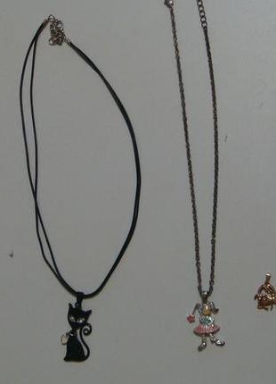 Кулон подвеска кот + подарок кулон подвеска девочка на цепочке. акция4=5