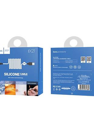 Дата кабель hoco x21 silicone microusb cable (1m) 5