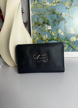 Radley гаманець