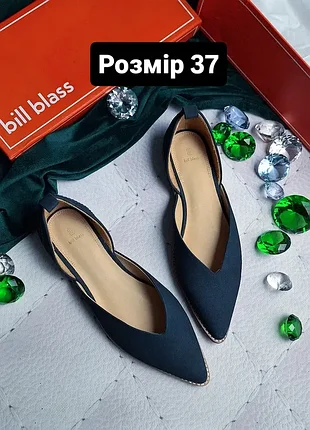 Bill blass оригинал темно-сині шкіряні (нубук) туфлі балетки