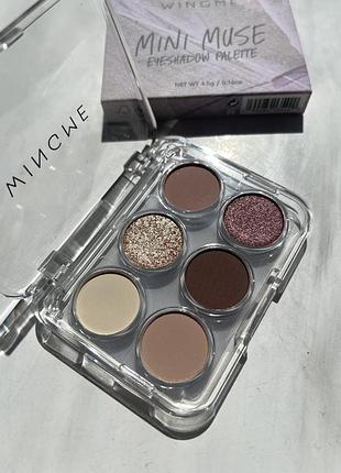 Палетка тіней mini muse eyeshadow palette