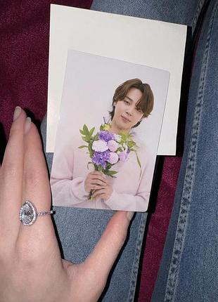 Bts jimin чімін офіційна карта