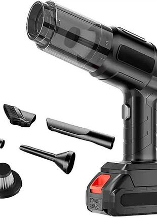Акумуляторний пилосос для салону автомобіля maxtop mp-251