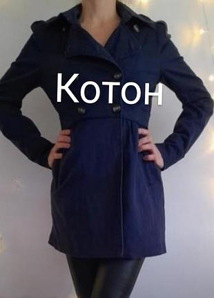 Плащ, тренч синего цвета от бренда h&amp;m