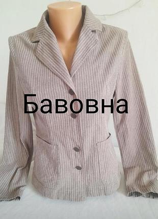 Жакет коричневого цвета в полоску от бренда casual