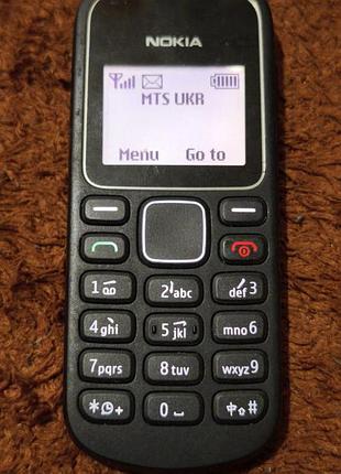Nokia 1280