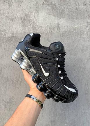 Nike shox tl black/grey