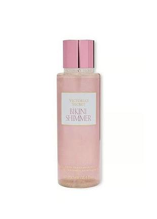 Парфумований міст bikini shimmer fragrance mist, 250 мл оригінал victoria's secret
