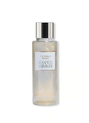 Парфумований міст оригінальний seashell shimmer fragrance mist, 250 мл victoria's secret (398905660)