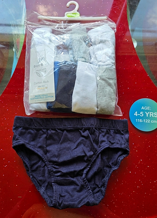 Новий набір дитячих трусиків primark хлопчику 4-5 років 110 см труси плавки 9 шт.
