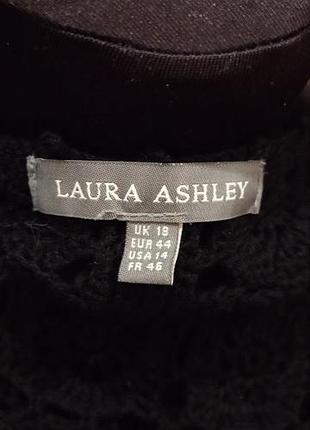 Кофта laura ashley