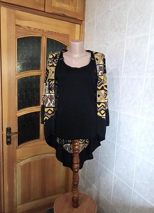 Boohoo — стильний кардиган, накидка