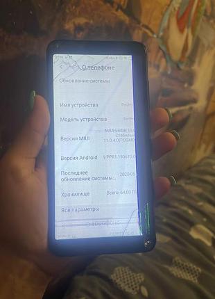 Xiomi редмі 6а