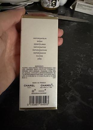 Парфум chanel coco madmoiselle 4