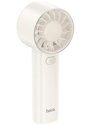 Портативний вентилятор hoco hx600 handheld folding fan 1200 mah white