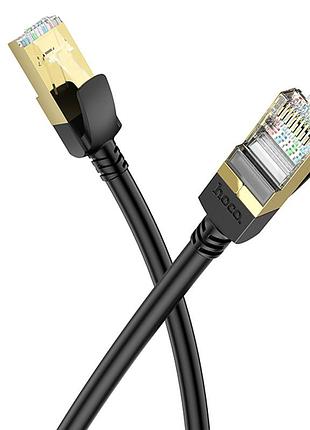 Дата кабель hoco us02 level pure copper gigabit ethernet (3m)