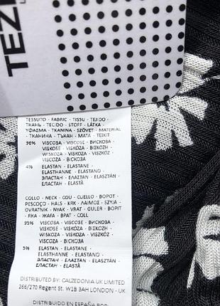 Лонгслів tezenis 5