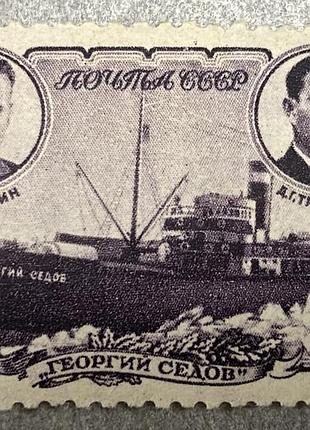 Срср. 1940 р.  *  (sp)