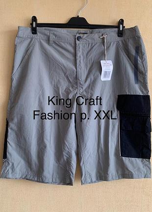 Новые, мужские, легкие шорты king craft fashion