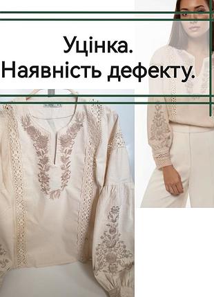 Уцінка. жіноча вишиванка