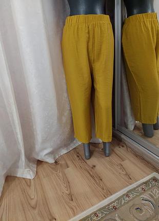 Комфортні кишені з кюлоти 👖