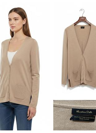 Massimo dutti, жіночий кардиган  на гудзиках, оверсайз (55% mulberry silk, 40% cotton 5% cashmere)