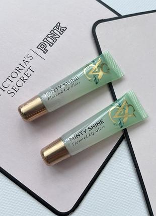 Minty shine victoria ́s secret виттория секрет блеск для губ