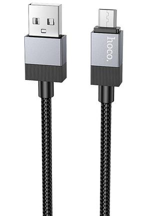 Дата кабель hoco x110 honorific usb to microusb 2.4a (1m)