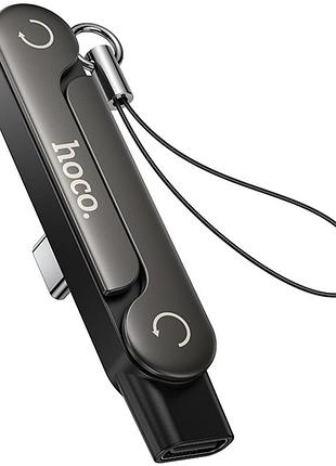 Перехідник hoco ua47a type-c male to type-c female adapter