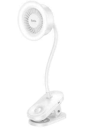 Портативний вентилятор hoco hx610 handheld folding fan 1800 mah white