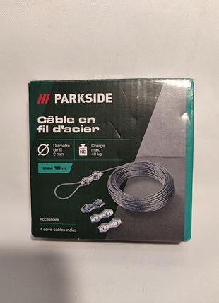 Сталевий трос parkside